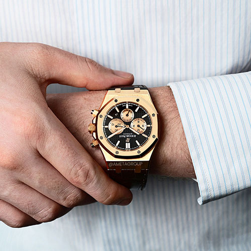 Audemars Piguet Royal Oak, 18K Rose Gold, Chocolate Dial, 41 mm