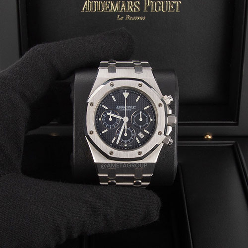 Audemars Piguet Royal Oak, Stainless Steel, Black Dial, 39 mm